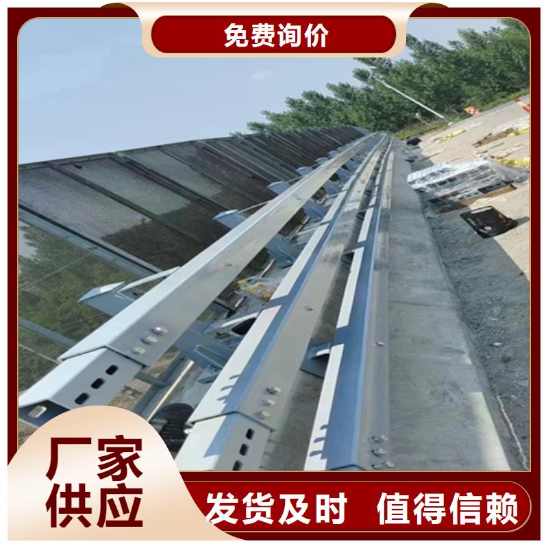 【不锈钢桥梁护栏】-防撞护栏厂家现货实拍全新升级品质保障