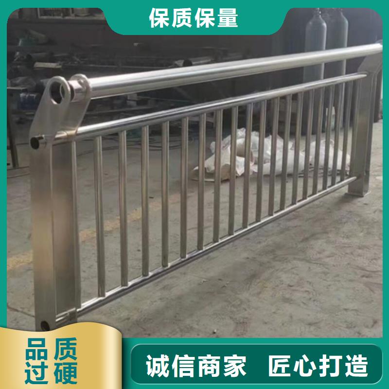 不锈钢桥梁护栏防撞桥梁护栏追求细节品质本地生产商
