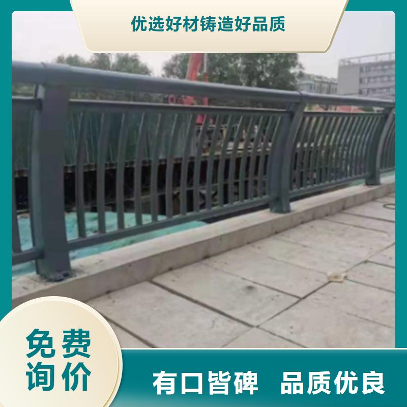 不锈钢桥梁护栏,201不锈钢复合管栏杆现货销售当地生产商