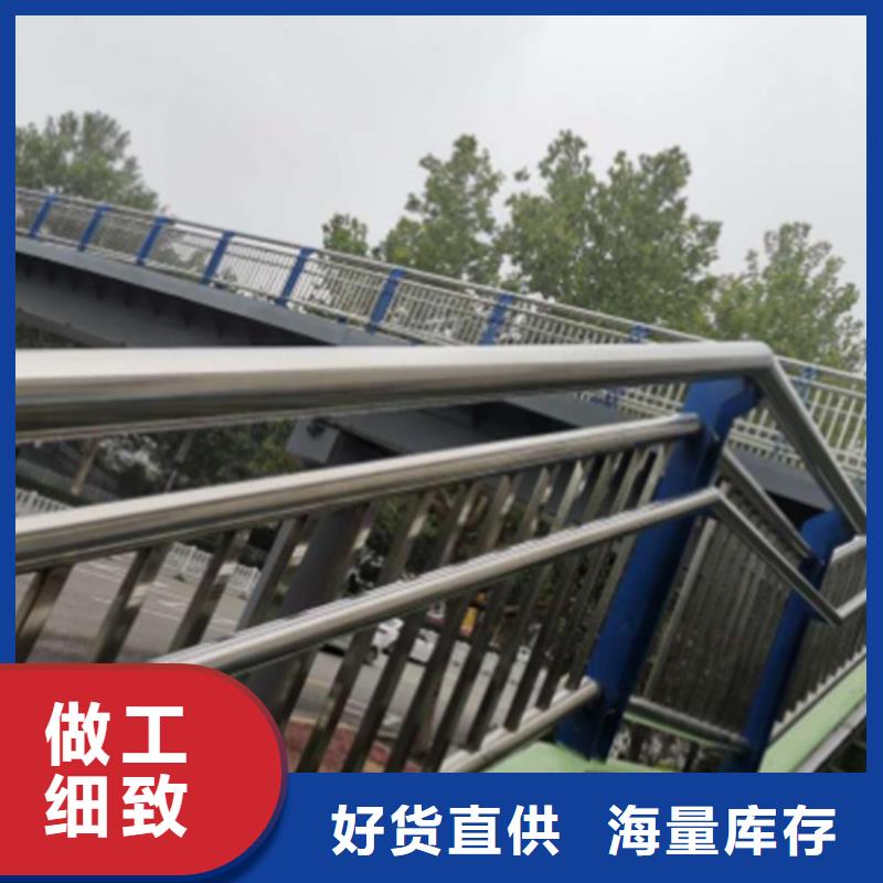 不锈钢桥梁护栏,景观灯光护栏厂家您身边的厂家本地经销商