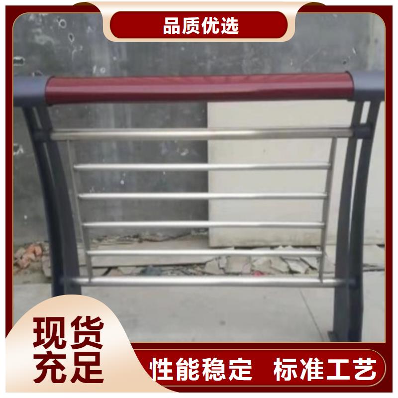 不锈钢桥梁护栏【方管防撞护栏】您想要的我们都有优选厂家