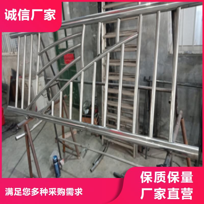 不锈钢桥梁护栏【景观】护栏支持大小批量采购来图定制量大从优