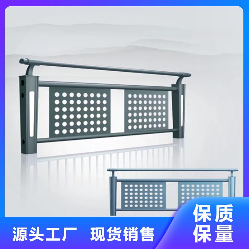 【不锈钢桥梁护栏q345防撞钢护栏厂家直销供货稳定】选择我们没错