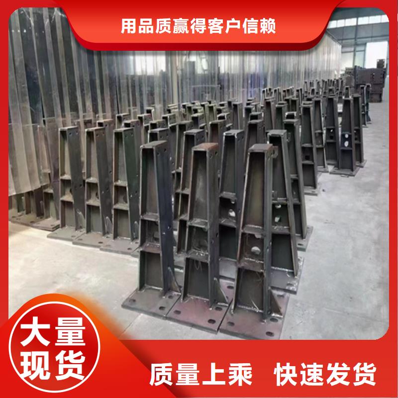 不锈钢桥梁护栏镀锌静电喷塑护栏管常年出售款式多样