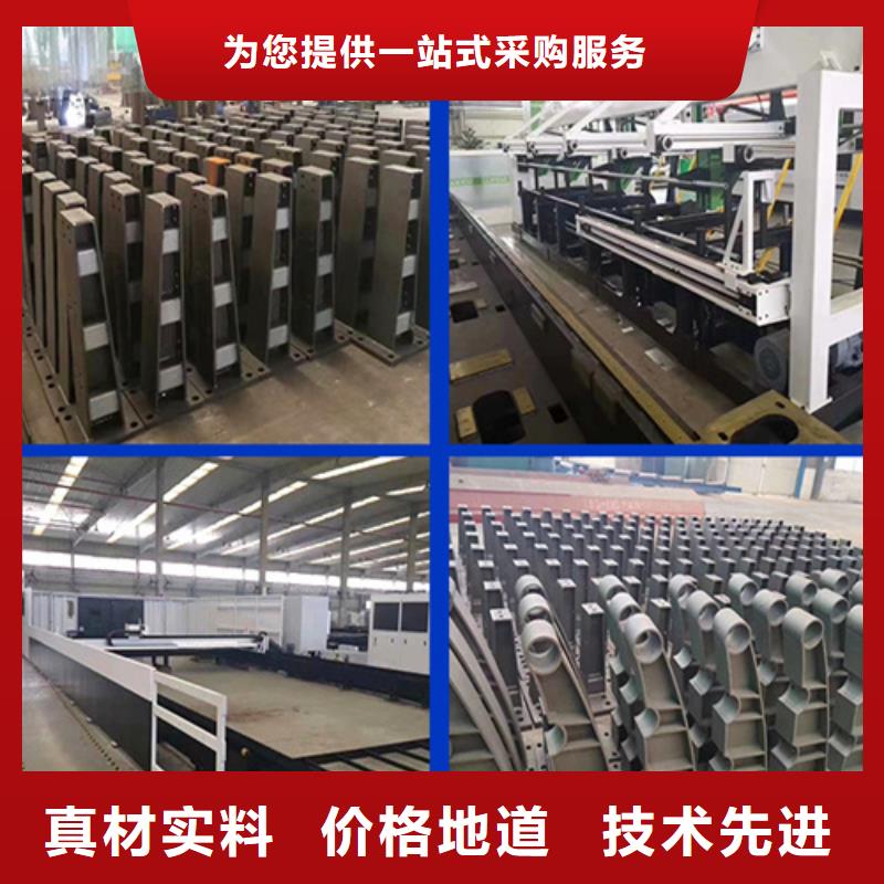 不锈钢桥梁护栏【不锈钢复合管厂家】品质之选专业生产设备