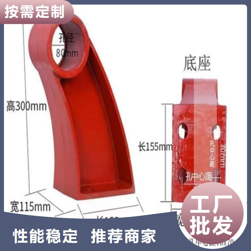 不锈钢桥梁护栏不锈钢复合管桥梁护栏厂家工程施工案例可放心采购