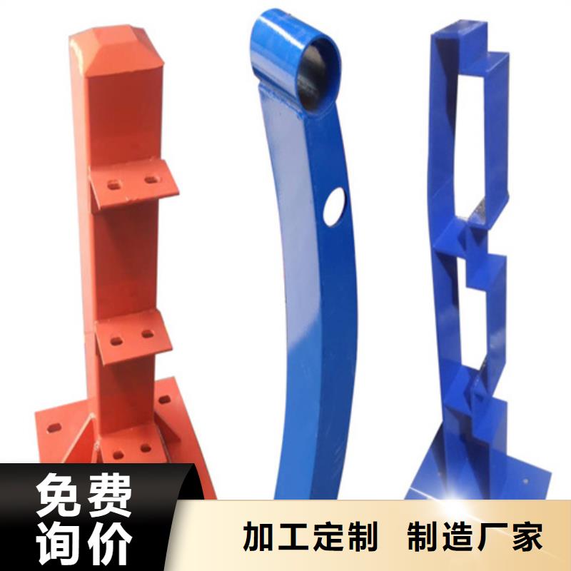不锈钢桥梁护栏防撞护栏立柱厂家高质量高信誉专业按需定制