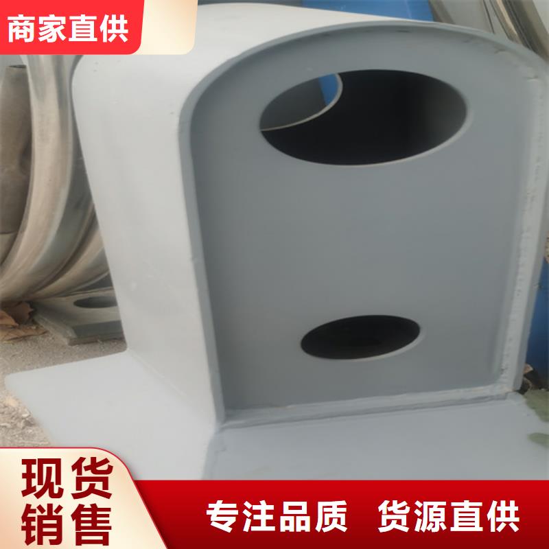 不锈钢桥梁护栏碳素复合管价格性能稳定实拍品质保障