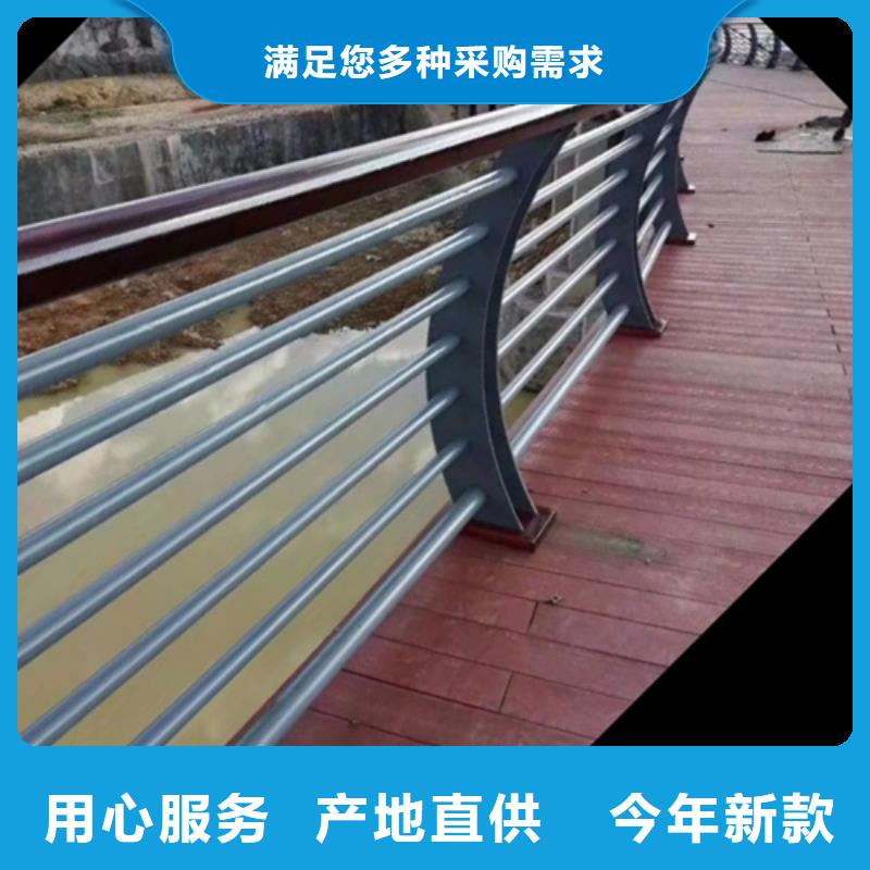不锈钢桥梁护栏碳钢防撞护栏厂家适用场景厂家自营