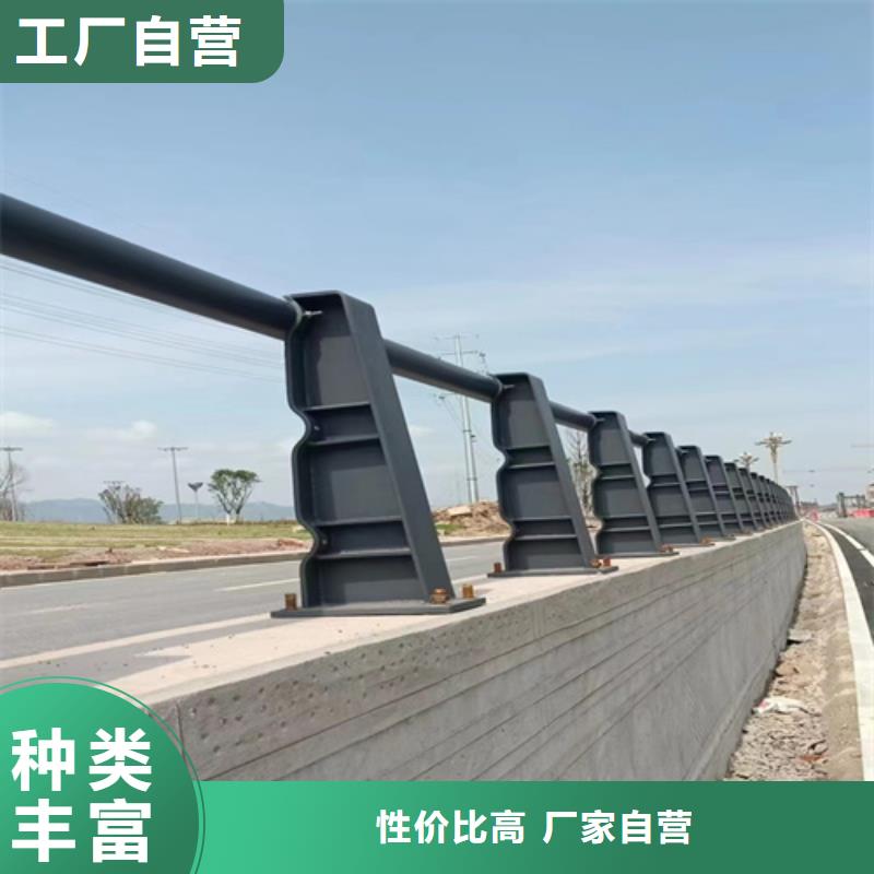 不锈钢桥梁护栏【镀锌静电喷塑护栏管】敢与同行比服务本地服务商