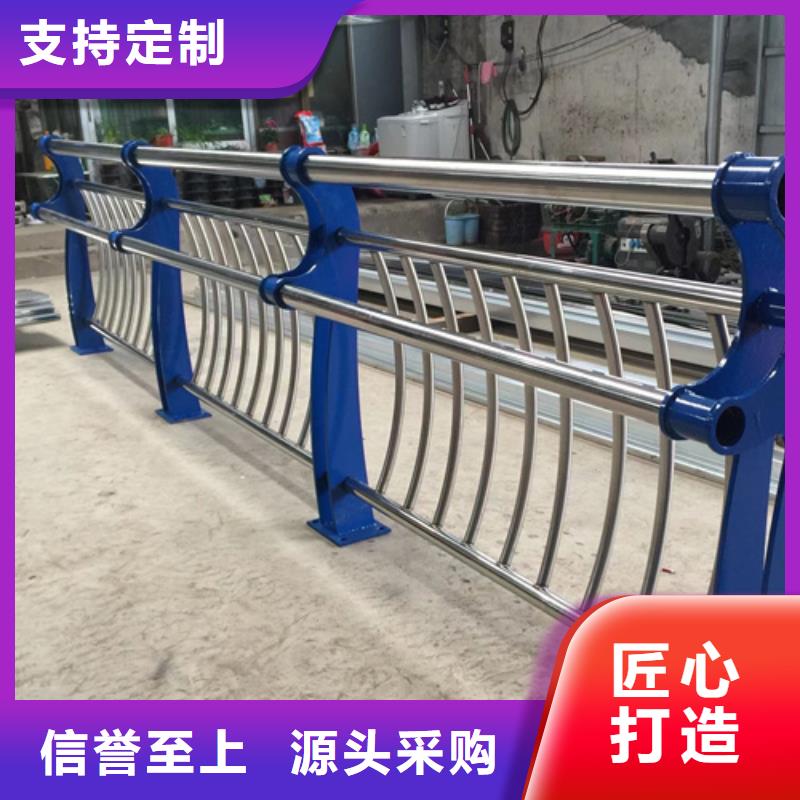 不锈钢桥梁护栏厂家-薄利多销核心技术