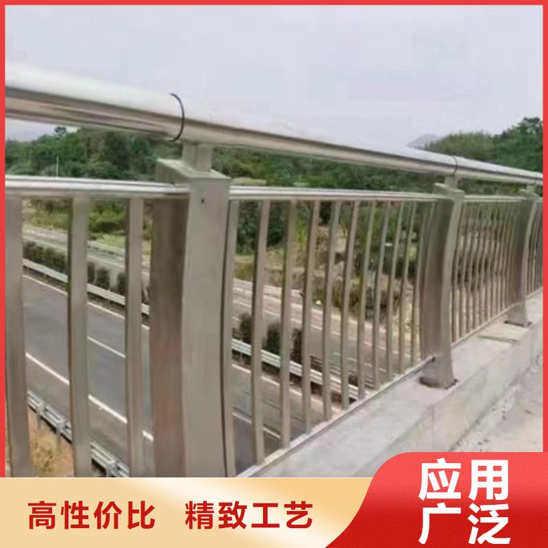 不锈钢桥梁护栏镀锌静电喷塑护栏管厂家品质保证当地生产厂家