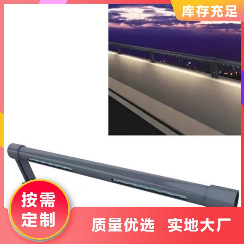 不锈钢桥梁护栏_防撞护栏立柱客户信赖的厂家同城厂家