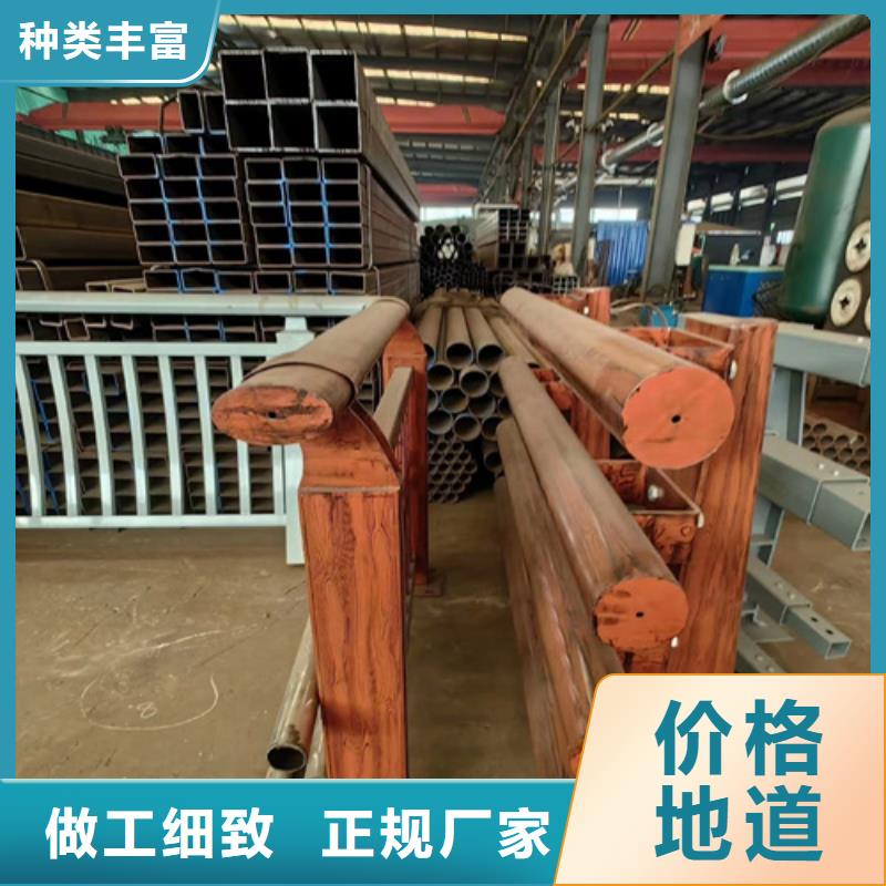 不锈钢桥梁护栏镀锌静电喷塑护栏管镀锌静电喷塑护栏管源头厂家实力雄厚品质保障
