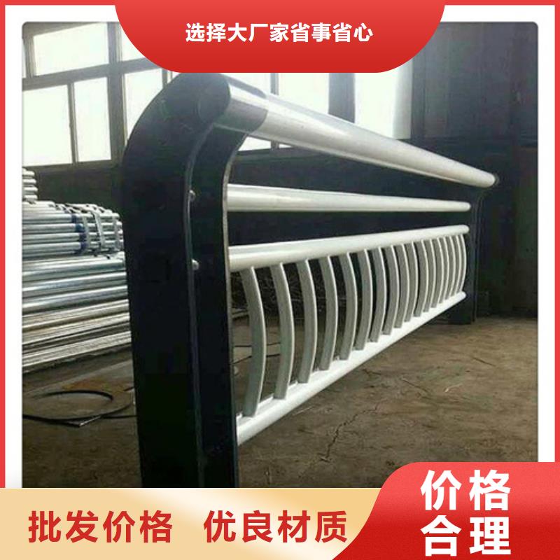 【不锈钢桥梁护栏】天桥栏杆厂家货源稳定符合标准