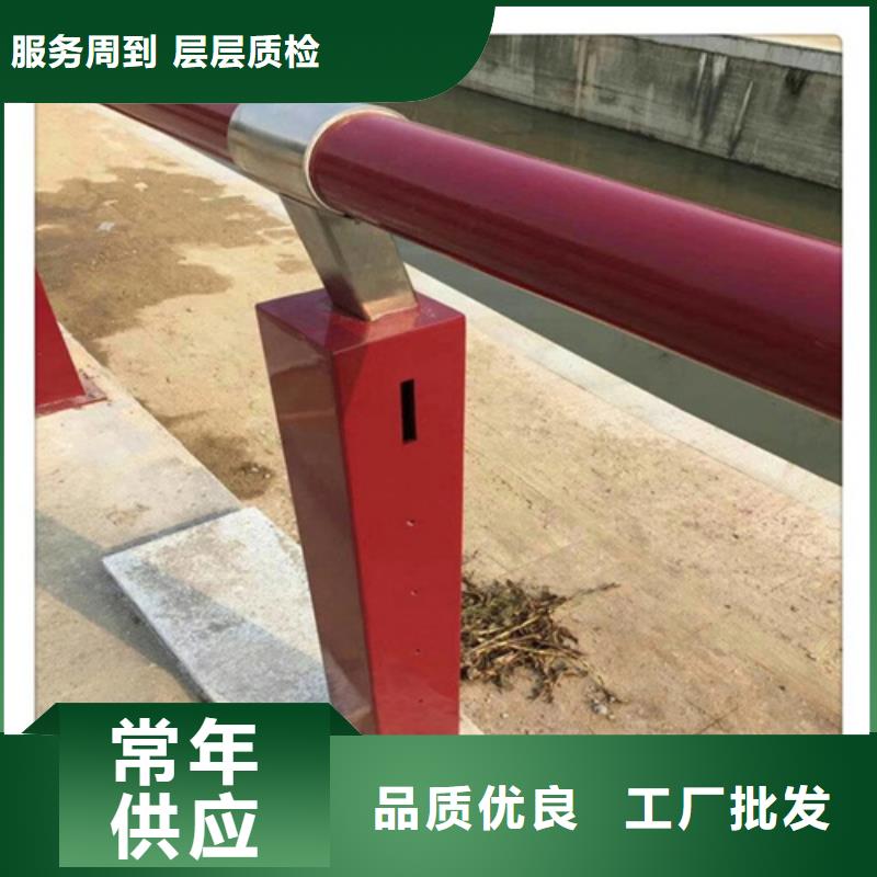 【不锈钢桥梁护栏】镀锌静电喷塑护栏管源头厂家本地生产商