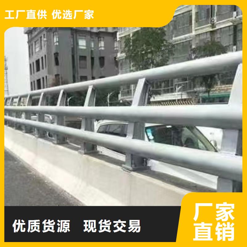 不锈钢桥梁护栏高速开口栏网信誉有保证同城服务商