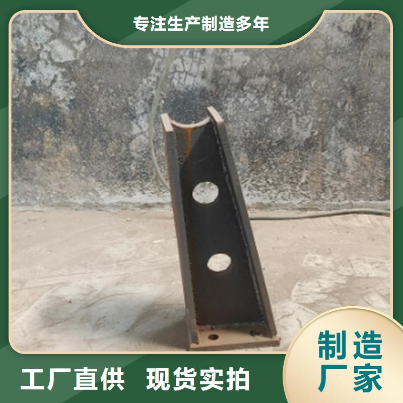 不锈钢桥梁护栏防撞护栏立柱厂家实力派厂家追求细节品质