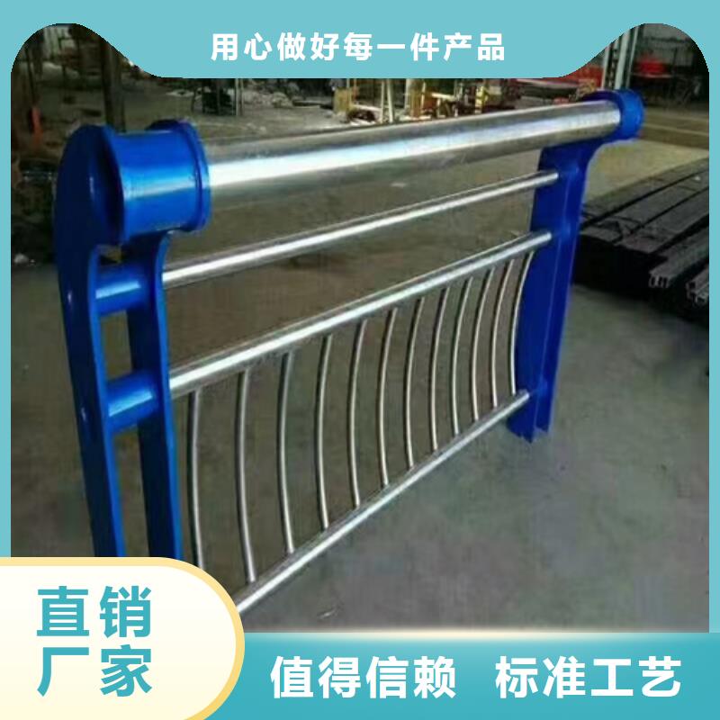 不锈钢钢丝绳护栏【不锈钢复合管桥梁护栏】常年出售同城供应商