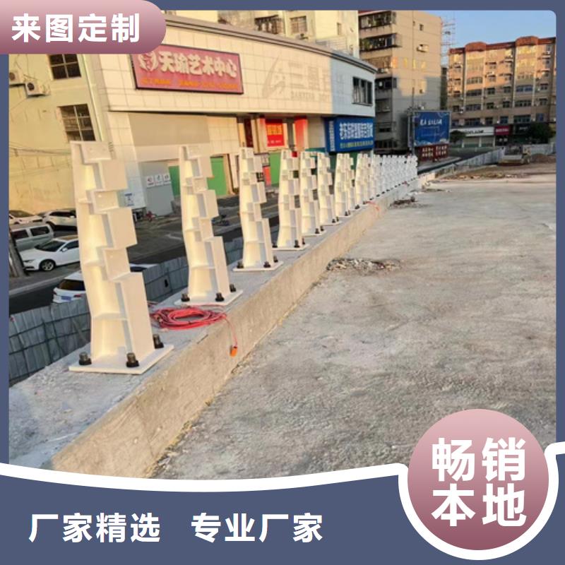不锈钢钢丝绳护栏天桥栏杆多年经验值得信赖多种优势放心选择
