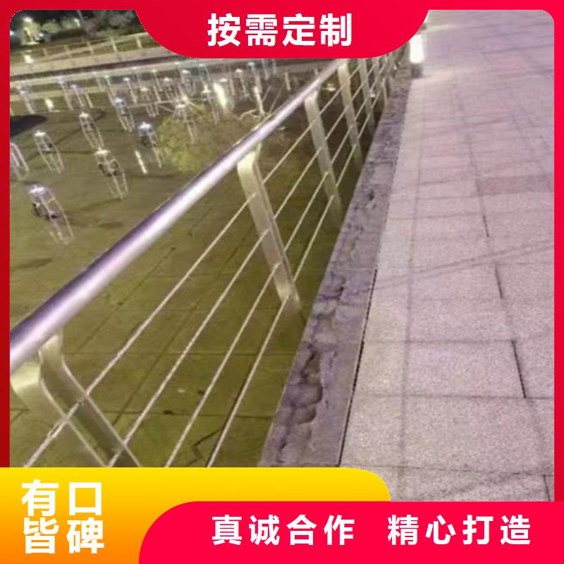 靠谱的不锈钢钢丝绳护栏好看吗基地本地公司