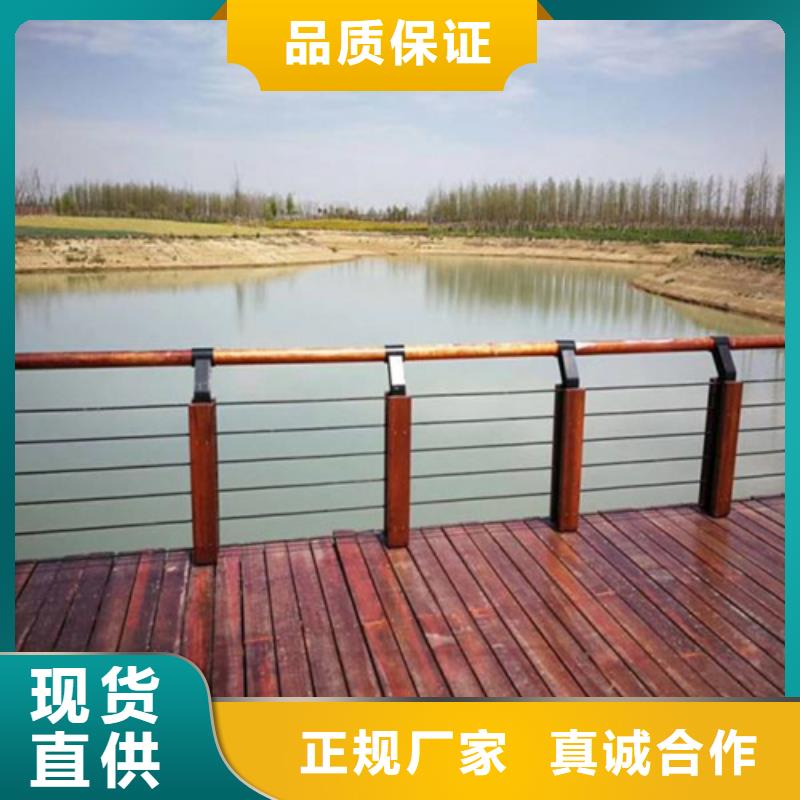 不锈钢钢丝绳护栏不锈钢复合管桥梁护栏厂家通过检测质量层层把关