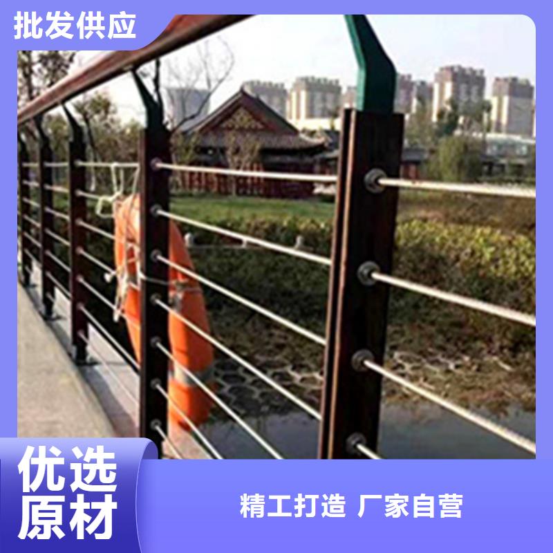 不锈钢钢丝绳护栏,方管防撞护栏大库存无缺货危机本地经销商