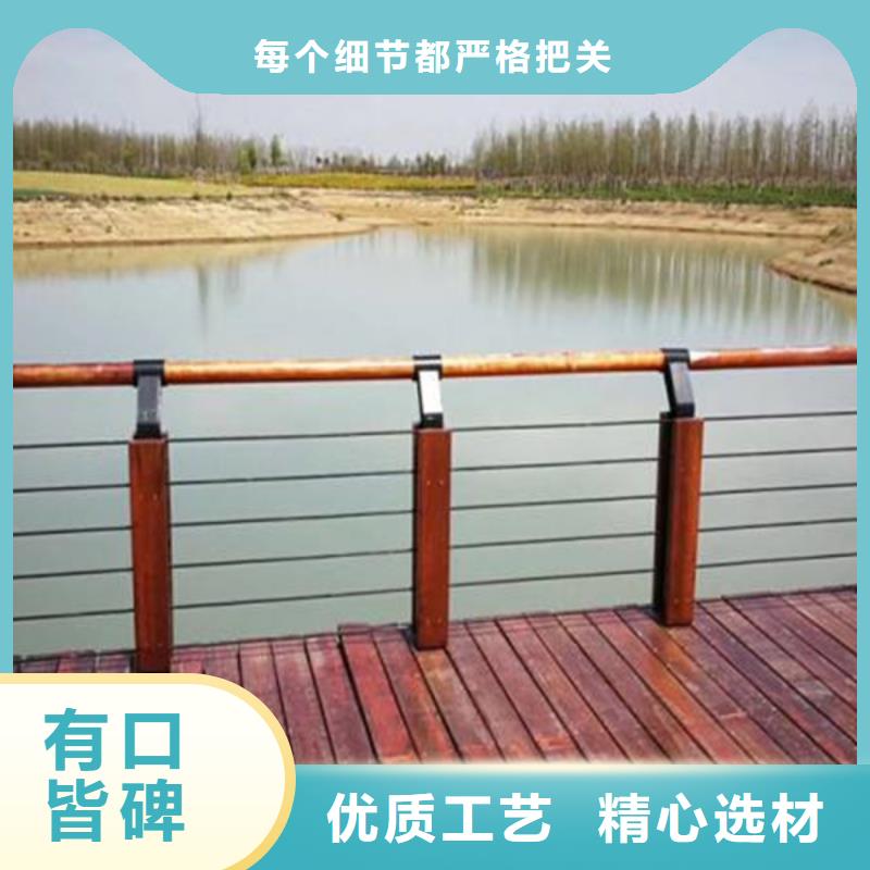 【不锈钢钢丝绳护栏不锈钢复合管品质服务诚信为本】快速物流发货