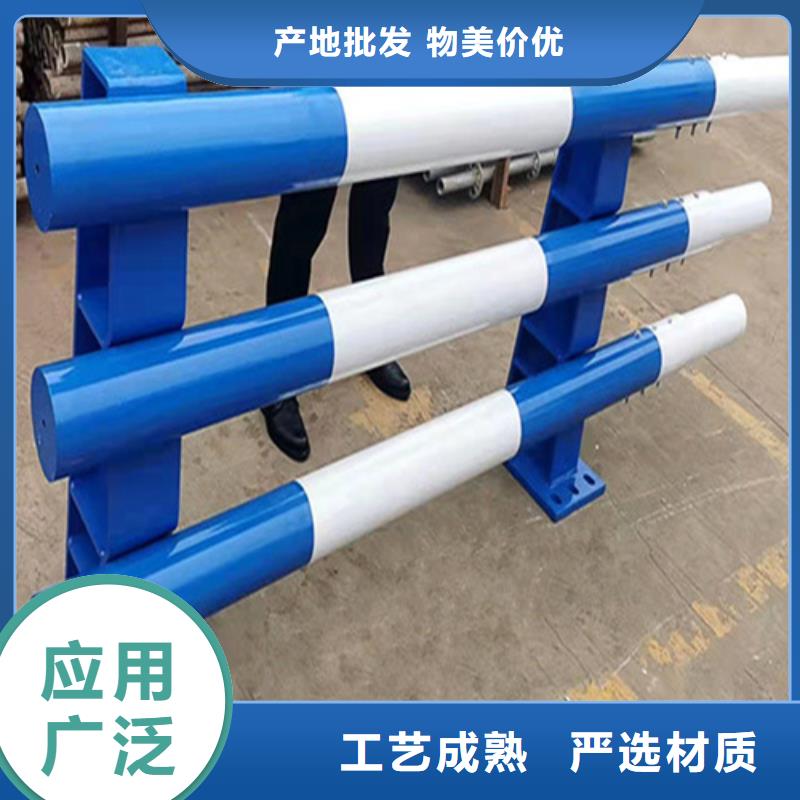 河道护栏q235防撞护栏厂家追求细节品质颜色尺寸款式定制