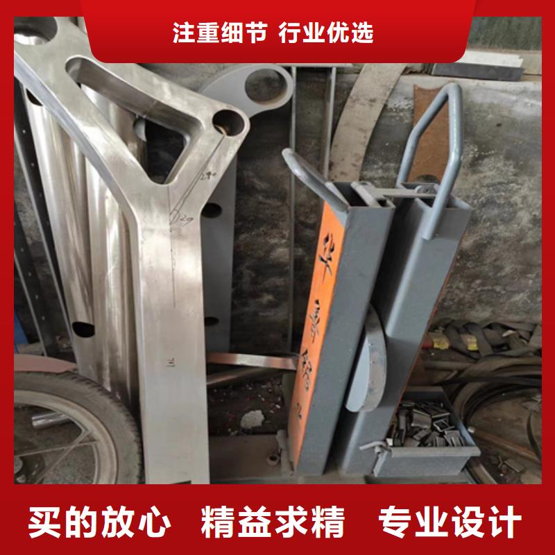 河道护栏-不锈钢复合管市场行情源厂定制