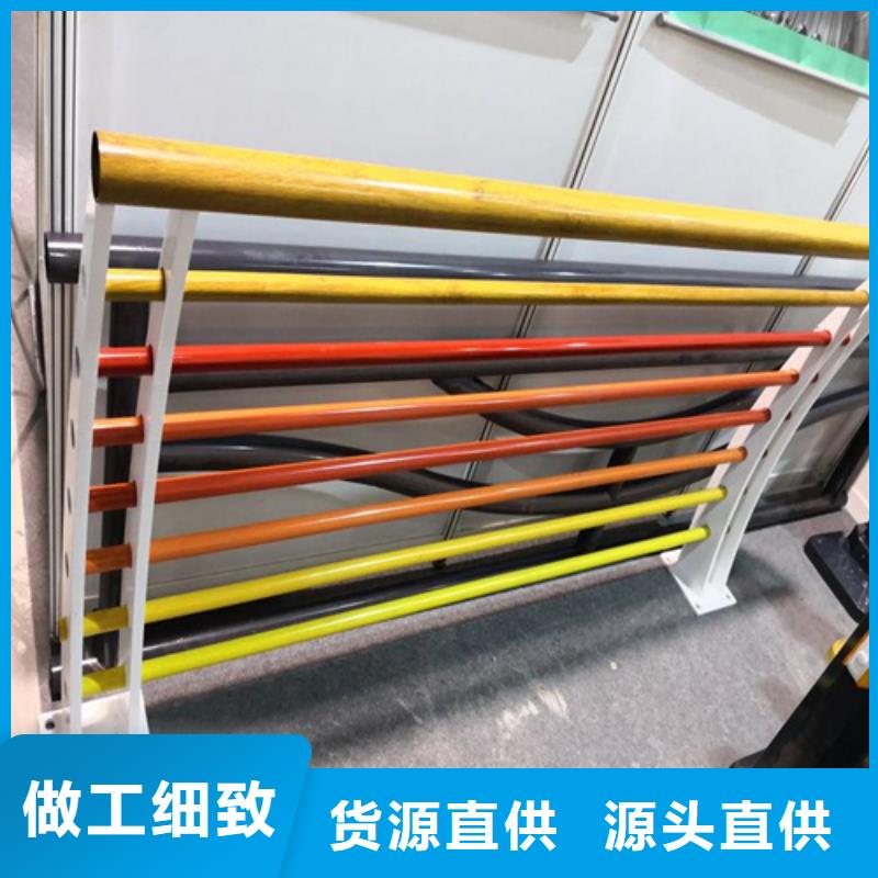 河道护栏,道路护栏材质实在一手货源源头厂家