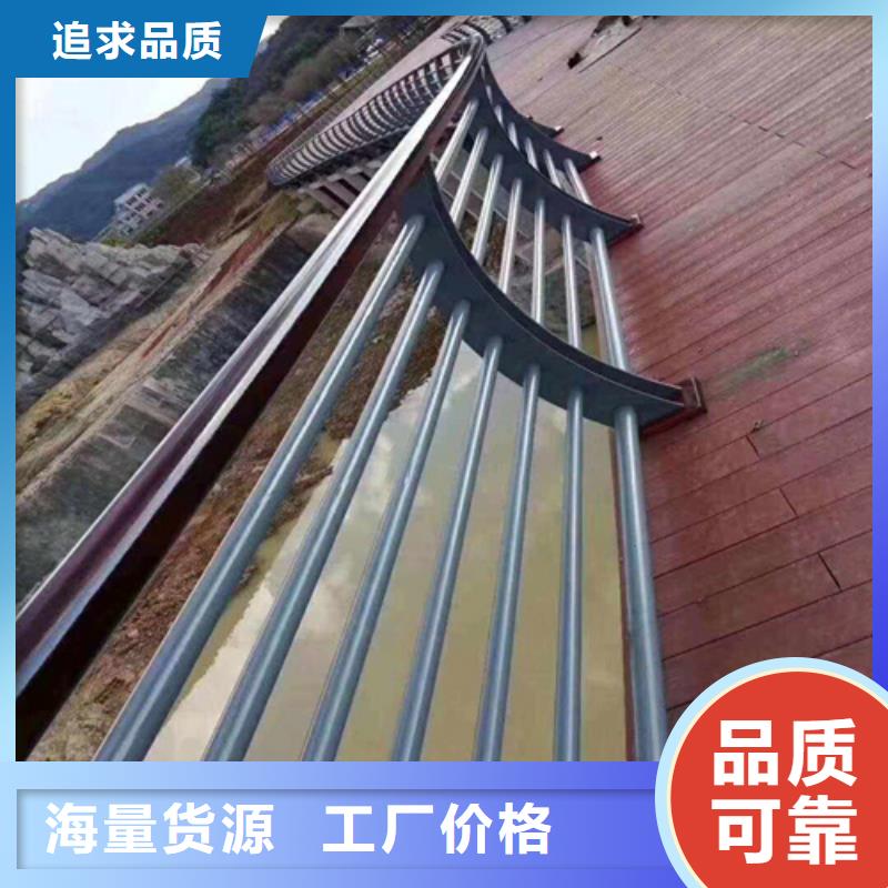 河道护栏【高速开口栏网】真正的源头厂家同城生产厂家