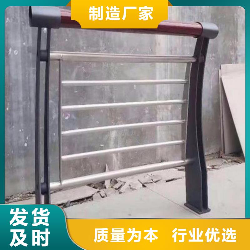 河道护栏道路隔离护栏厂家源厂直销当地品牌
