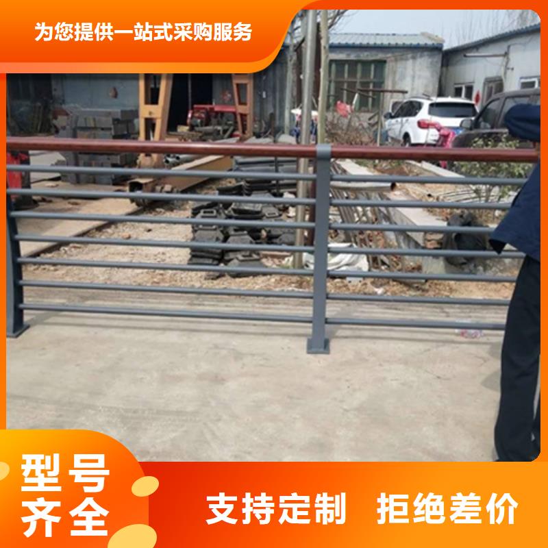 常年供应临时防护栏 -品牌厂家直营
