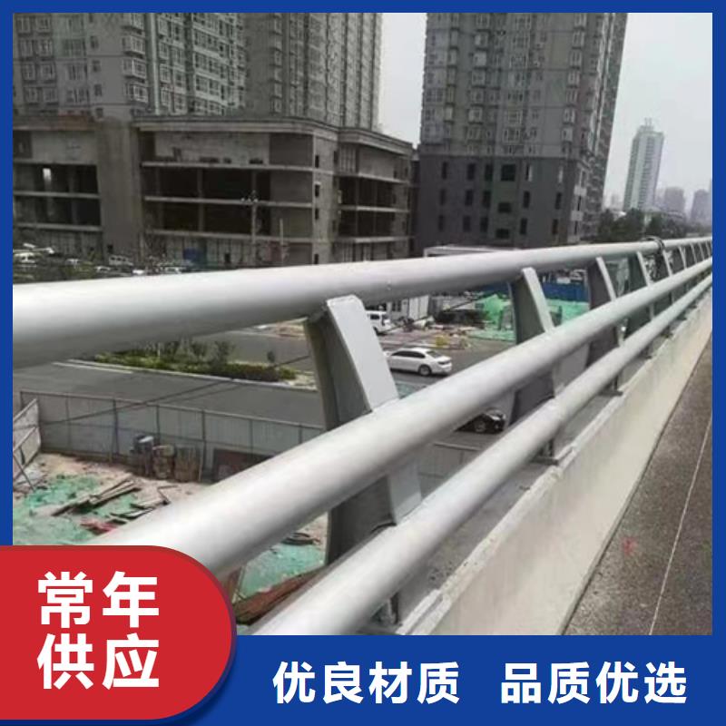 河道护栏不锈钢复合护栏厂家省心又省钱经验丰富质量放心
