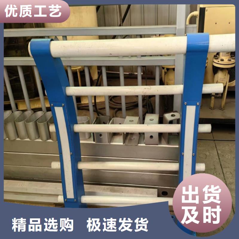 河道护栏防撞护栏立柱厂家专业按需定制质量好