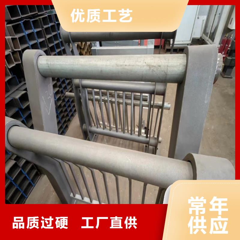河道护栏不锈钢复合管厂家直销大量现货厂家直销大量现货