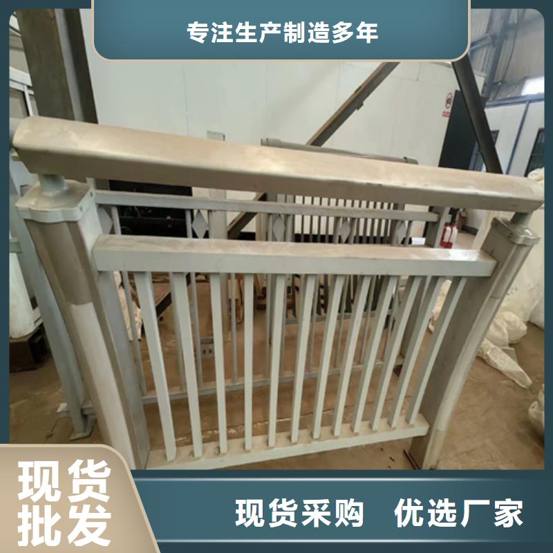 河道护栏,道路护栏厂家价格有优势厂家经验丰富