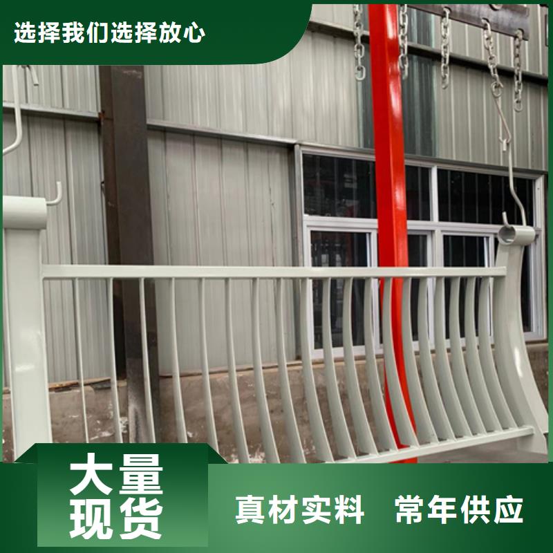 河道护栏景观灯光护栏厂家品质无所畏惧源头厂商