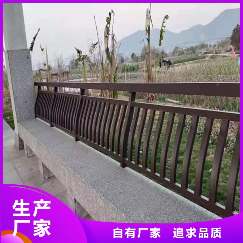 专业销售河道护栏图片-口碑好专注细节更放心