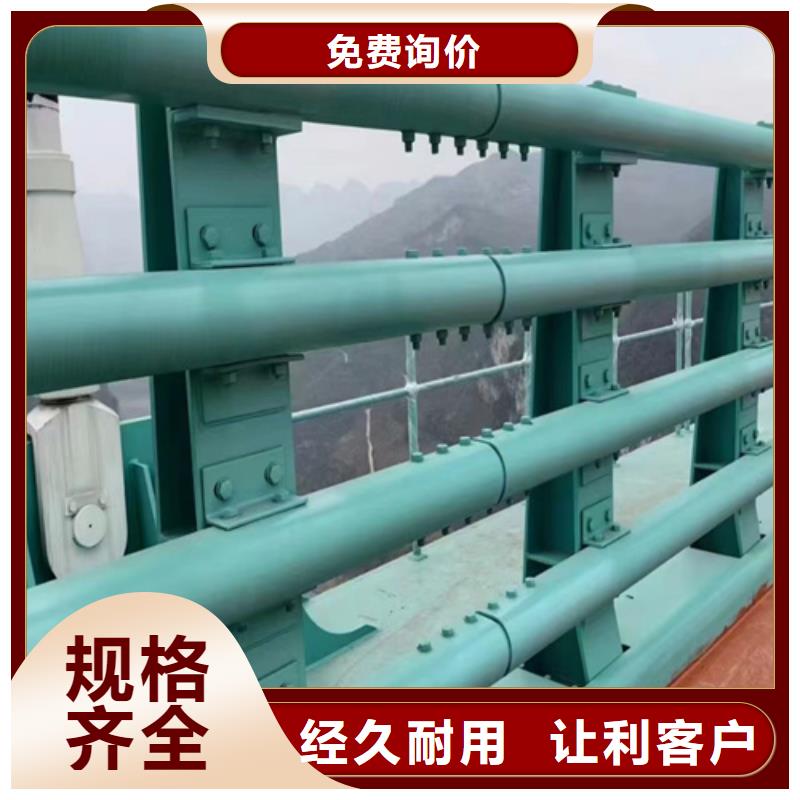 河道护栏,不锈钢复合管桥梁护栏性能稳定本地供应商