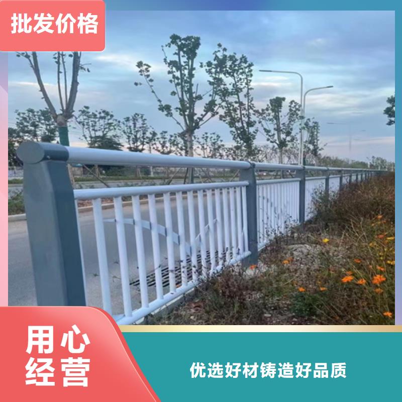 河道景观桥梁护栏定制,河道景观桥梁护栏采购同城货源