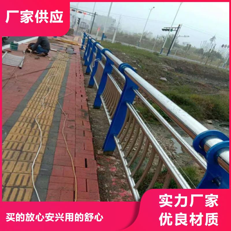 河道护栏,不锈钢复合管方管多种规格可选工厂直销