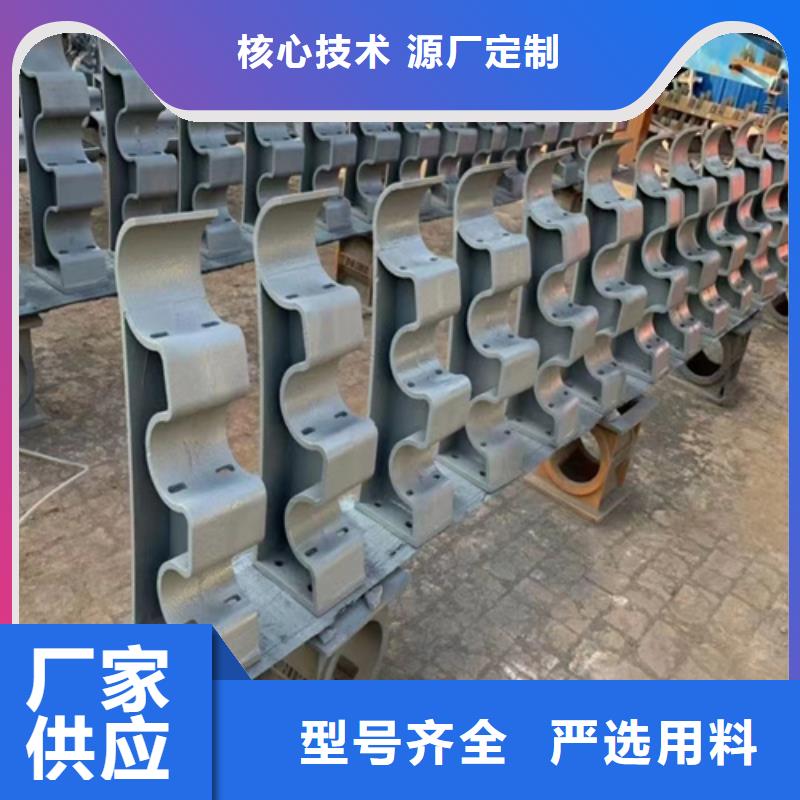 河道护栏【景观】护栏一站式供应厂家打造好品质