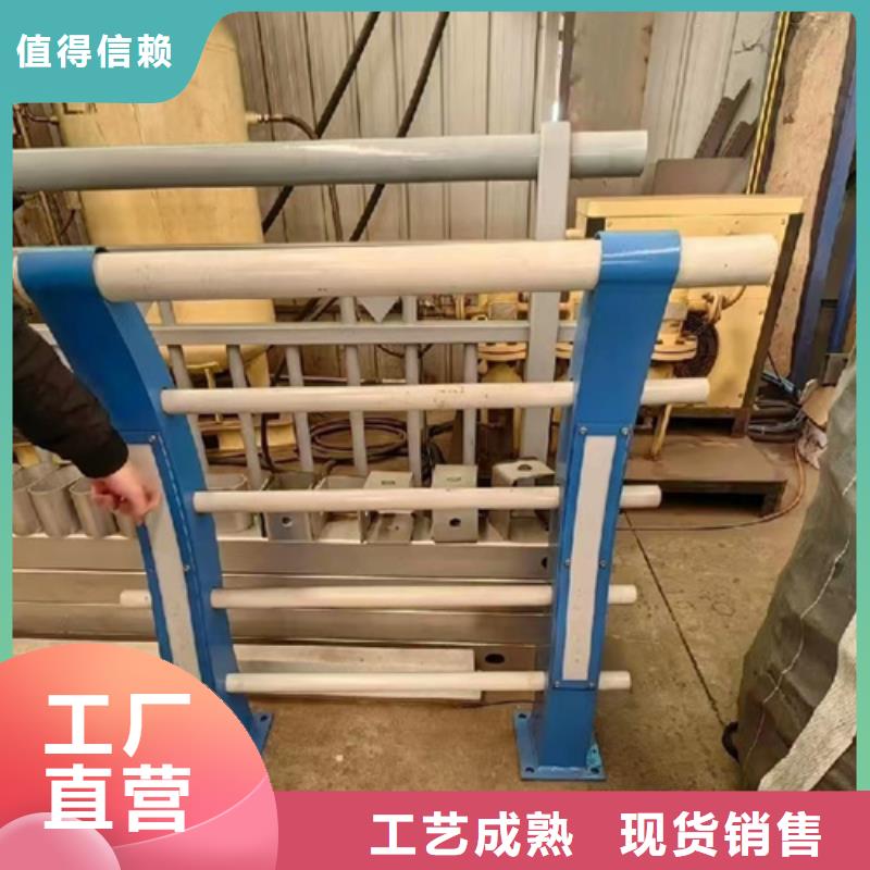 河道护栏不锈钢护栏真材实料老品牌厂家