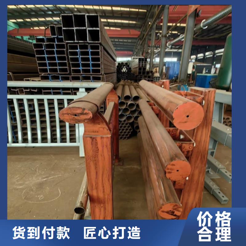 河道护栏碳钢防撞护栏质量好用心服务