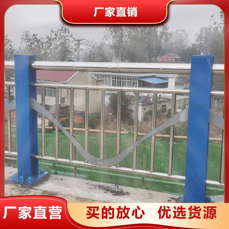 【河道护栏】不锈钢护栏厂家工厂直销厂家直销规格多样