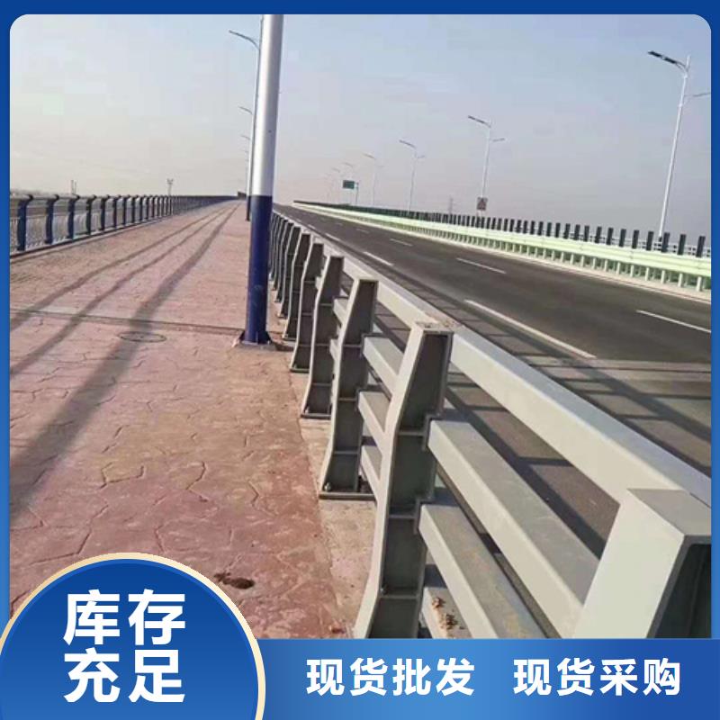 长期供应防撞护栏		专业生产厂家