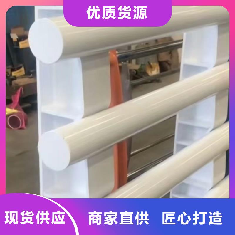 河道护栏_道路护栏厂家每个细节都严格把关当地供应商