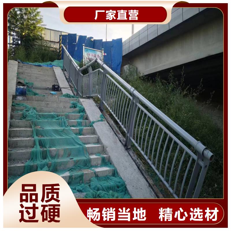 河道护栏来图定制、河道护栏来图定制生产厂家-价格合理根据要求定制